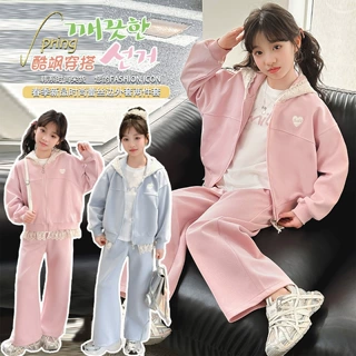 女童超好看韩系外套秋装2026新款女孩春秋洋气卫衣套装运动两件套