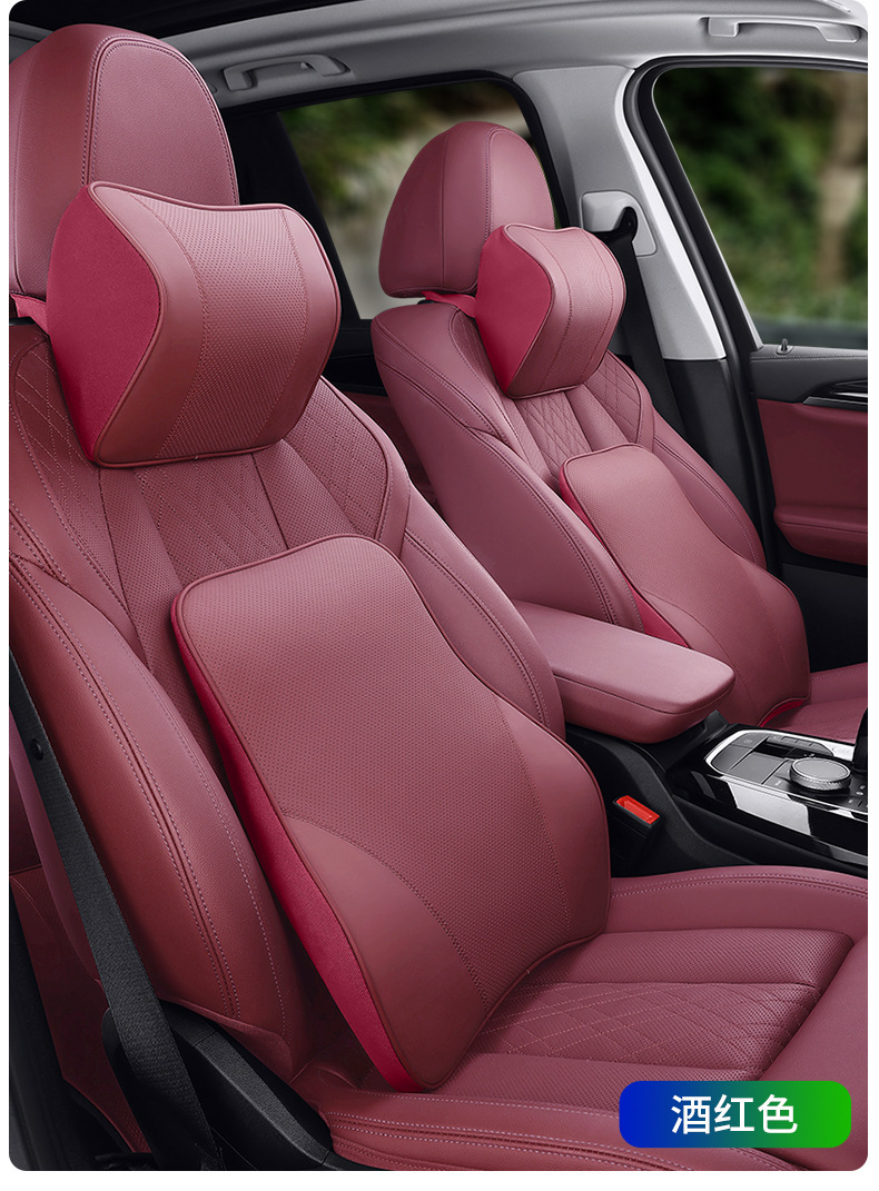 Genuine Leather Car Headrest and Lumbar Support, Car Seat Neck Pillow, Car Cushion, Car Memory Foam Pillow, Car Pillow