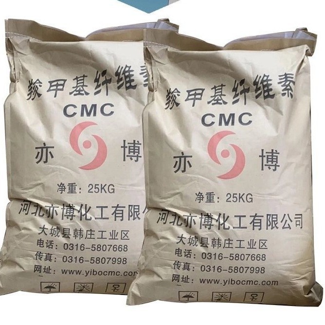 亦博 羧甲基纤维素钠 工业级 高取代度用于 猫砂 石油钻井