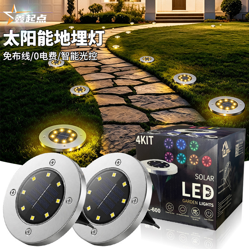 Solar-powered outdoor lights, waterproof in-ground lights, stainless steel garden lights for creating ambiance, decorative landscape lights for lawns