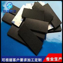 ηWyz_| ճɫzƽ| ײĥ֧zƽ|