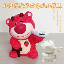 ̖бPݮL¿Tfģ߲Lʯz3dwĥ