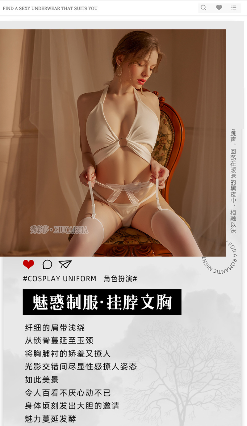 Three-Point Lingerie Set with Bow Sling Backless Design, Sheer Polyester, Black — detail image 2
