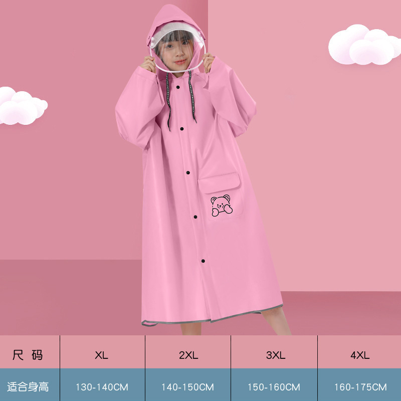 6歳から12歳までの小学生向けのランドセル付きレインコート、防雨ジッパー、全身一体型、学校専用|undefined