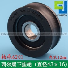 �����������������Ź�����3201.05.0026/43*16*6202�����������