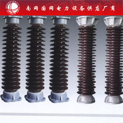 ZSW11-126/4-4      ZSW2-252/4-2    防污支柱绝缘子
