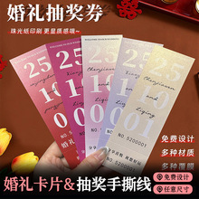 ��Y�骄ȯ��⼈С�t��ͬ��Զ�������ȯ��c�骄��˺����Ƭ