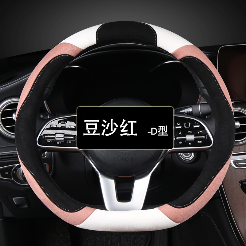 JY����042����ë���������˶�������Ʒ�羳�����·�ë����������