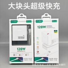 3C�J�C120W������������m�ð�׿Ƽ���A��С�׿��ȫ���ݳ���^