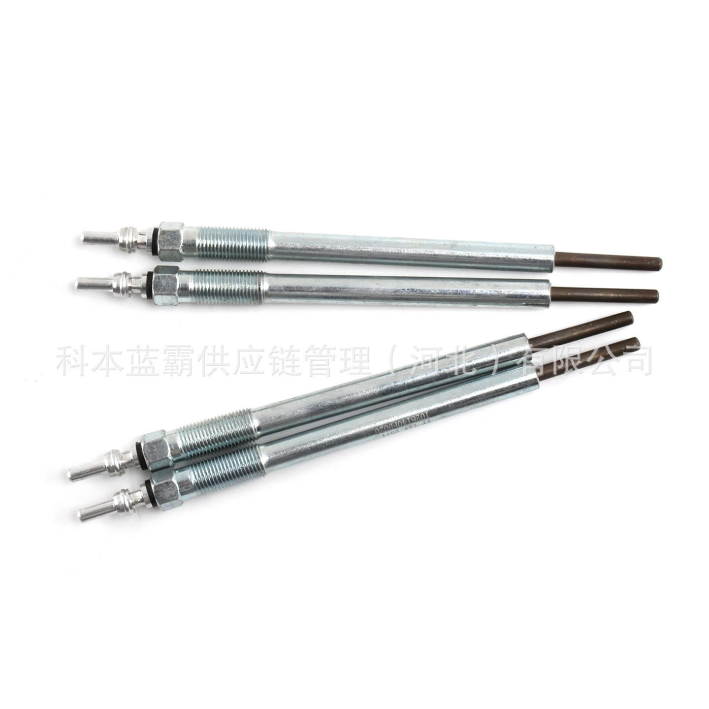 1026140Fd020/0250213005 Preheating Plug, Electric Heating Plug Preheating Rod Suitable for Jac 4Db2 Engine