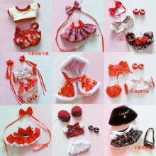 �F؛20cm�����������궬�b�tɫȹ�Ӱ������Ů�޻����޹�����Q�b