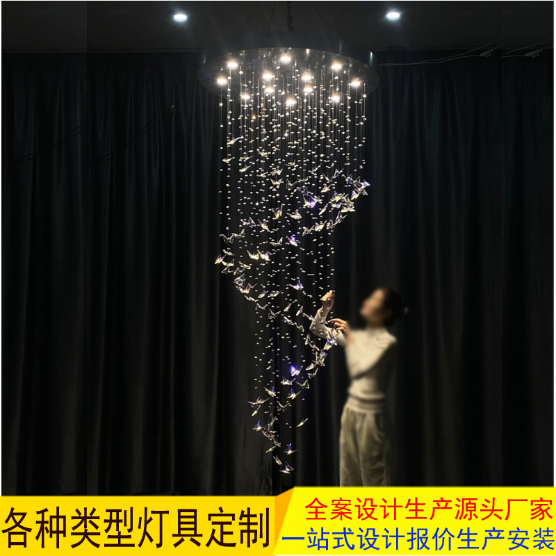 ホテルエンジニアリングランプバタフライシャンデリア宴会ホールクリスタルシャンデリア中山古鎮プロフェッショナルアートランプシャンデリア|undefined
