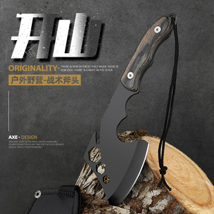 Fruit knife multi-function axe outdoor camping axe mountain axe wood cutting special axe fire axe battle axe Wild