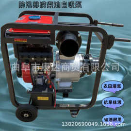 汽油自吸泵图片 柴油机自吸泵视频 框架式小型水泵 气动高压泵