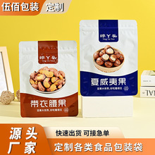 ԹɹԷͺʳƷbͨeʳϴʳƷڴl