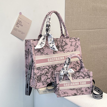 ���L�̽����ذ�2025�¿�sͨ�����ӡ�����������������μ��