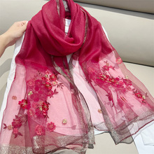 杭州丝绸丝巾围巾女春秋季百搭高档真丝羊毛绣花刺绣纱巾冬季披肩