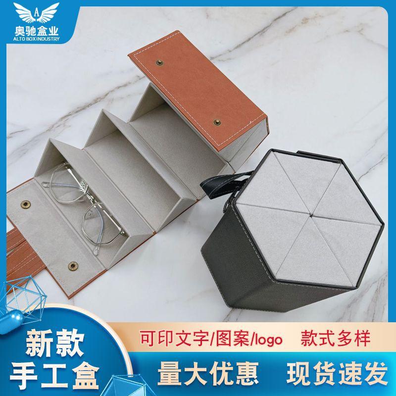 New Style Glasses Case, Five-Link Box, Multi-Pack, Multi-Functional Handmade Sunglasses Case, Large Capacity, Hangable Multi-Link Box New Style Glasses Case, Five-Link Box, Multi-Pack, Multi-Functional Handmade Sunglasses Case, Large Capacity, Hangable Multi-Link Box