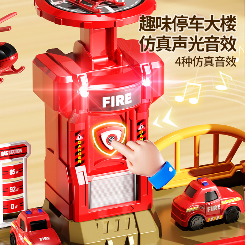 Juguetes de tren de fuego bloque deslizante coche de ingeniería infantil gran aventura juguetes de rompecabezas niños de 3 - 5 años