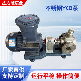 YCB���P䓈A���X݆�� ������Һ���ͱ�������늄�����ȼ�ͱ�