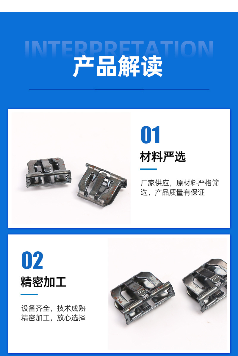 详情_06.jpg