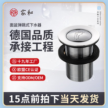 ԡ����ˮ���ֻ������Һ͹���ͭ80mm�޿�С�ǵ�����ˮ��ԡ����ˮ��