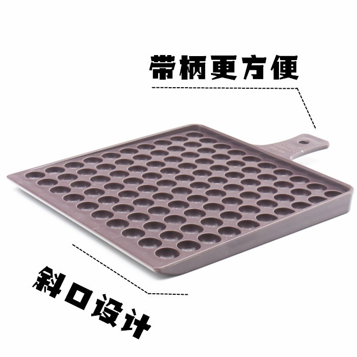数珠板、数珠板、丸ビーズ数えツール、ポイントボード、ポイント盤、穴数珠板、新製品|undefined