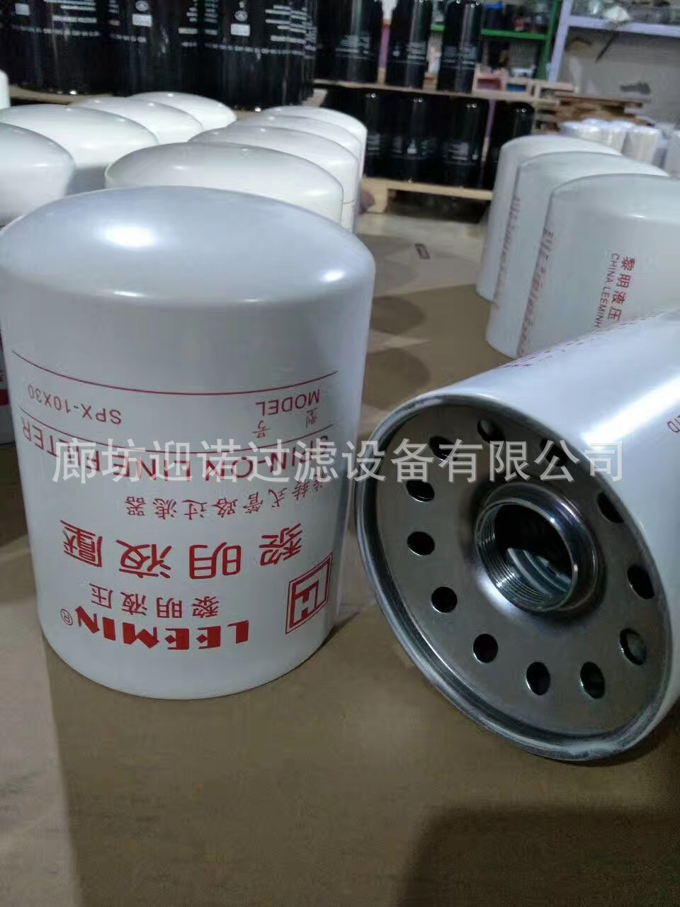 迎诺替代黎明液压油滤芯IX-800×80、IX-800×100、IX-800×180