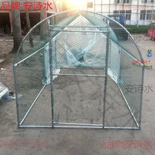 家用养鸡棚子户外鸡笼养殖棚特大号鸡舍钢管搭建鸽子鸭鹅孔雀家禽