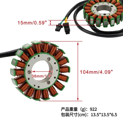 GZ 250 GZ250 Power supply, ignition system accessories