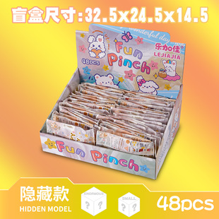 手链轻奢小众精致