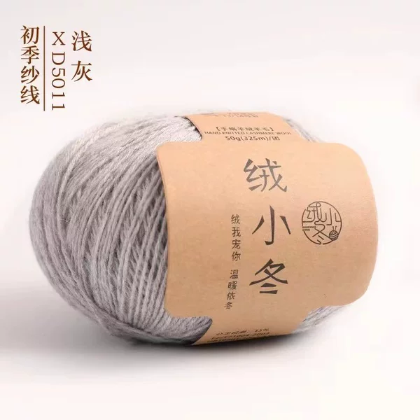 5011 light gray