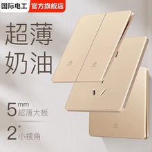 TEP���H늹�G15�����������ð��b�_�P����16Aһ�_��ײ���