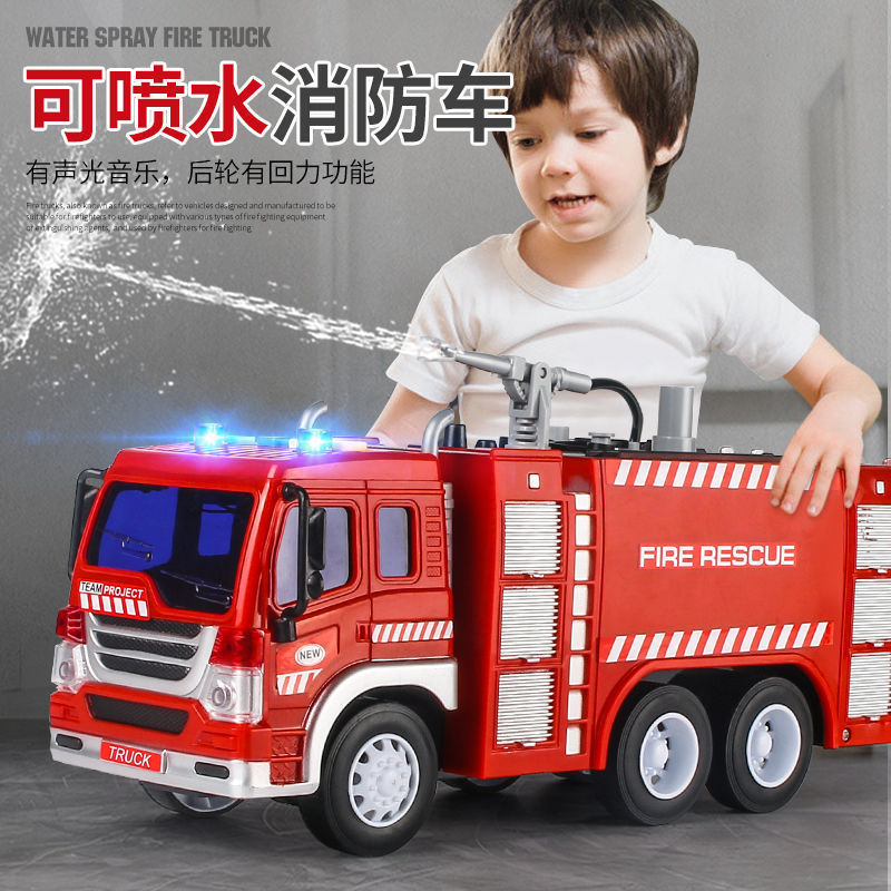 Extra Large Kidsren's Firefighter Toy Car Fire Truck Can Spray Water and Sprinkle Water Large Boy Rescue Vehicle Baby Ladder Truck