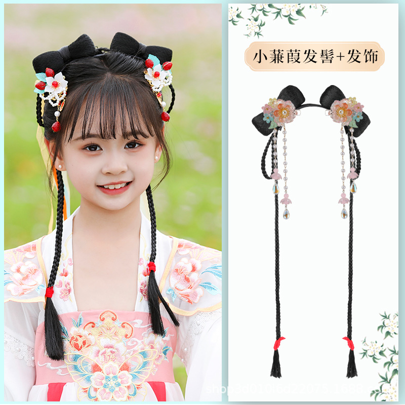 샤오야오 번 + 레몬 치자나무