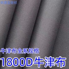 1800Dţ�� ��ˮ  �T��  PVC  �������  �ߏ�ɫ�ζ�ɫ����