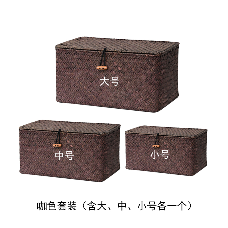 Cestas de bambú trenzadas, cajas de bambú trenzadas