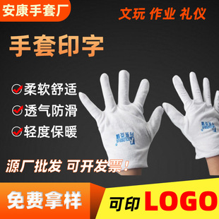 ��ɫ��ë���I����ӡ�� �Y�x�P��Ʒ���|�z���������� �ڱ��������l