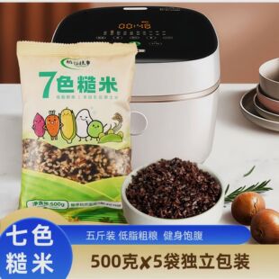 ��ɫ��������b 500g*5���������b�|��������ɫ���׼t�ײ������l