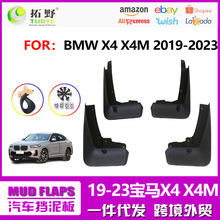 �m���19-24���RX4����� X4M�\�Ӱ���܇����Ƥ�����Ʒ �S�����Q