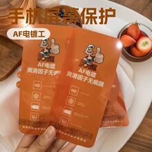 AFˮĤĤͨÿoĤܛĤͨßo۲N߅͸