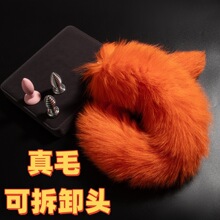 ��ëβ�ʹ����ɷ��x��ͥ��߳����������Ʒ����SM