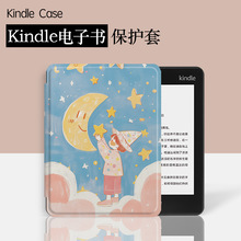 ��������ѷkindlepaperwhite�����鱣����KPW1-6�ǿ���/�轺�羳