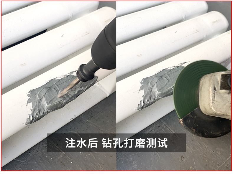 详情页_10