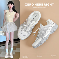 ZHRは厚い底のお父さんの靴が通気性があります。