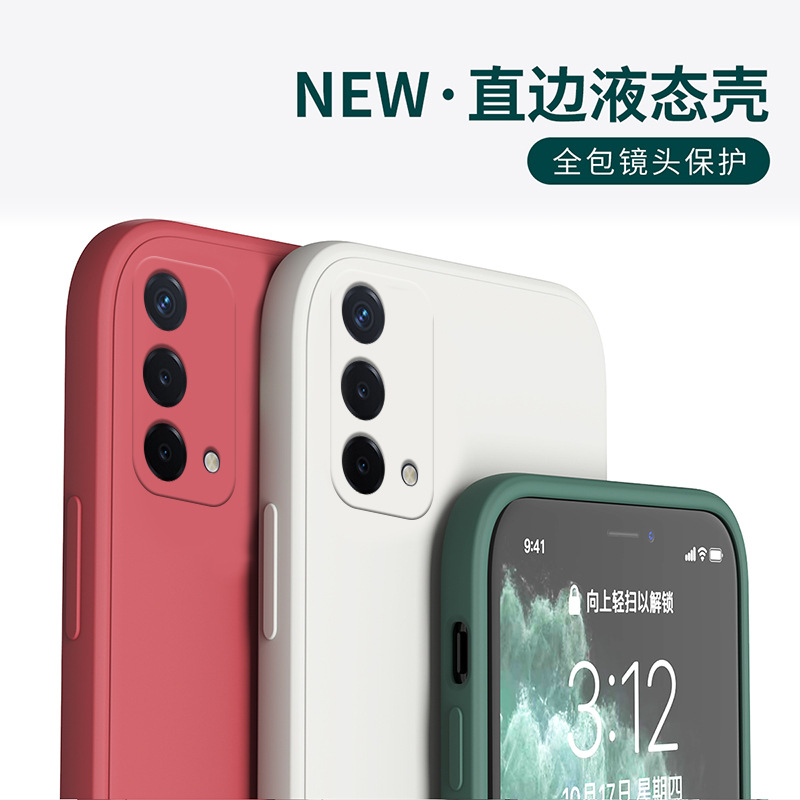 Aplicable a OPPO Reno10pro International cubo líquido de silicona A78 todo incluido borde recto Reno8T teléfono caso