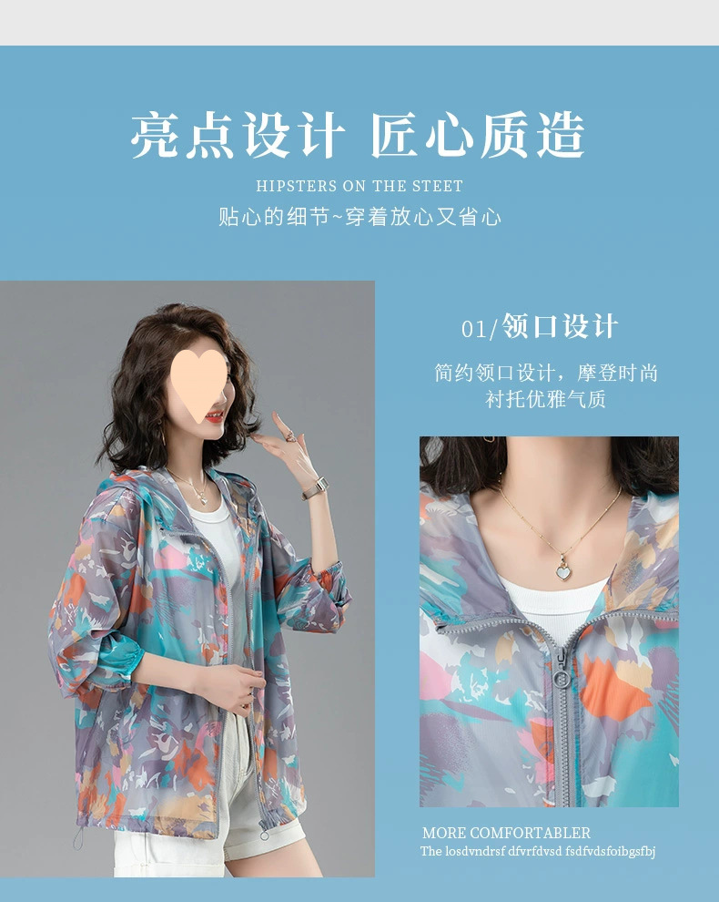 222aa8b5-58d2-4995-b84d-e0ac74a23c12.png