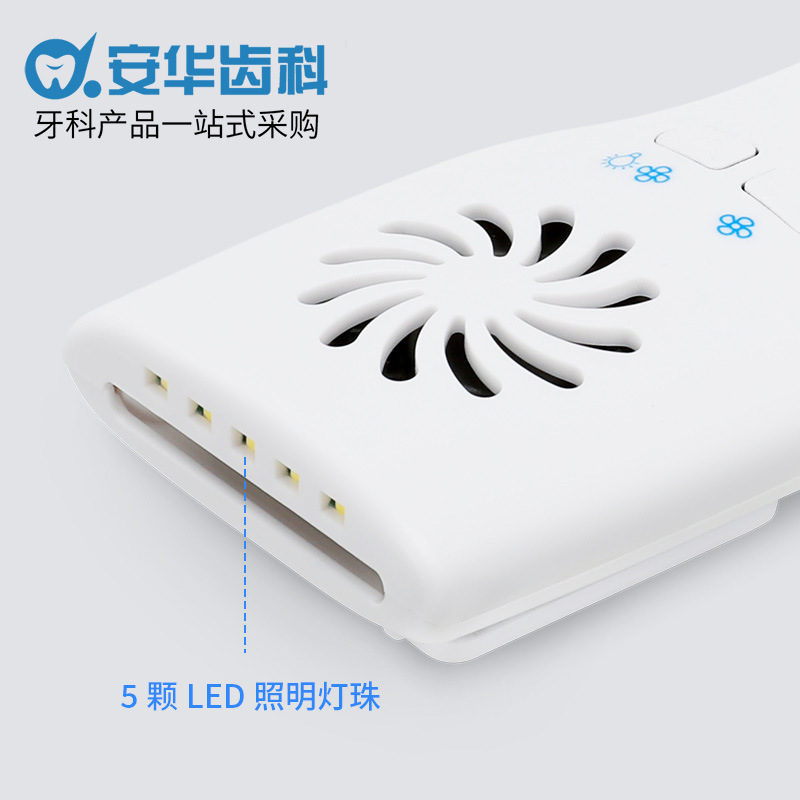 歯科矯正口腔電子ミラー防霧反射板霧照明写真ステンレス両面アマゾン|undefined