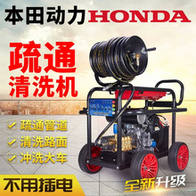 �ɵ� ˮ����������߉�ˮ��ͨ��ϴ�C �ֹ���ˮ�ܵ���ͨ�C