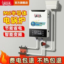 댧w偠tr220vů3802023